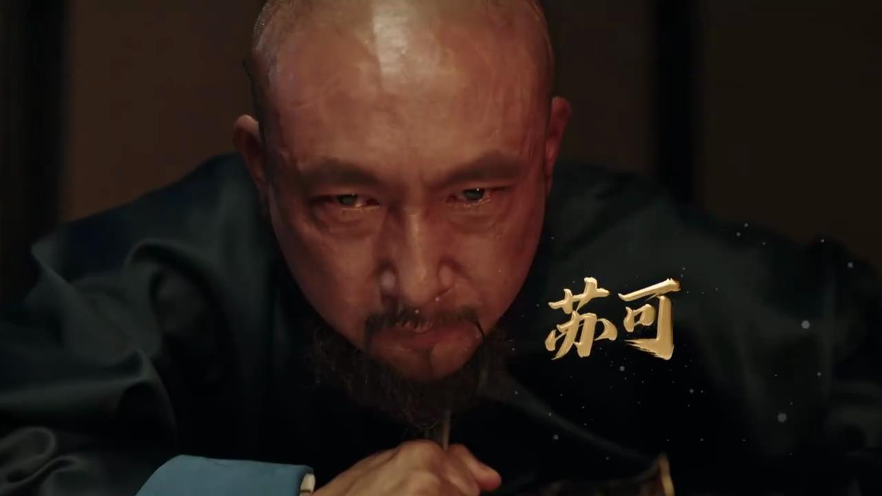 历史剧推荐天下长河合集解说,历史传奇剧《天下长河》11日开播