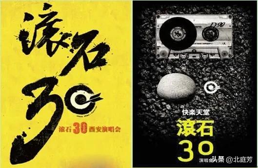 寻他千百度唱歌,寻她千百度