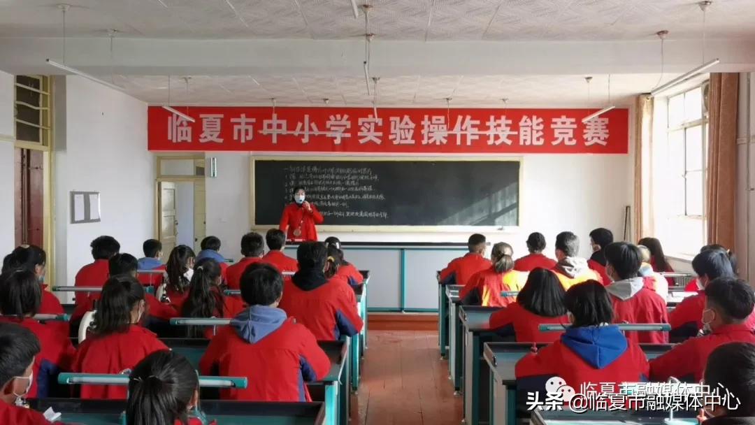 临夏市第一中学2023研学活动,临夏市二中研学活动