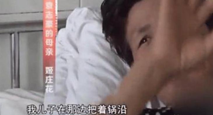 河南男子掉入油锅后来怎么样了,河南男子掉进油锅