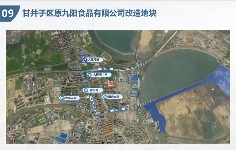 大连宗地土拍价格,大连最新土拍4块地