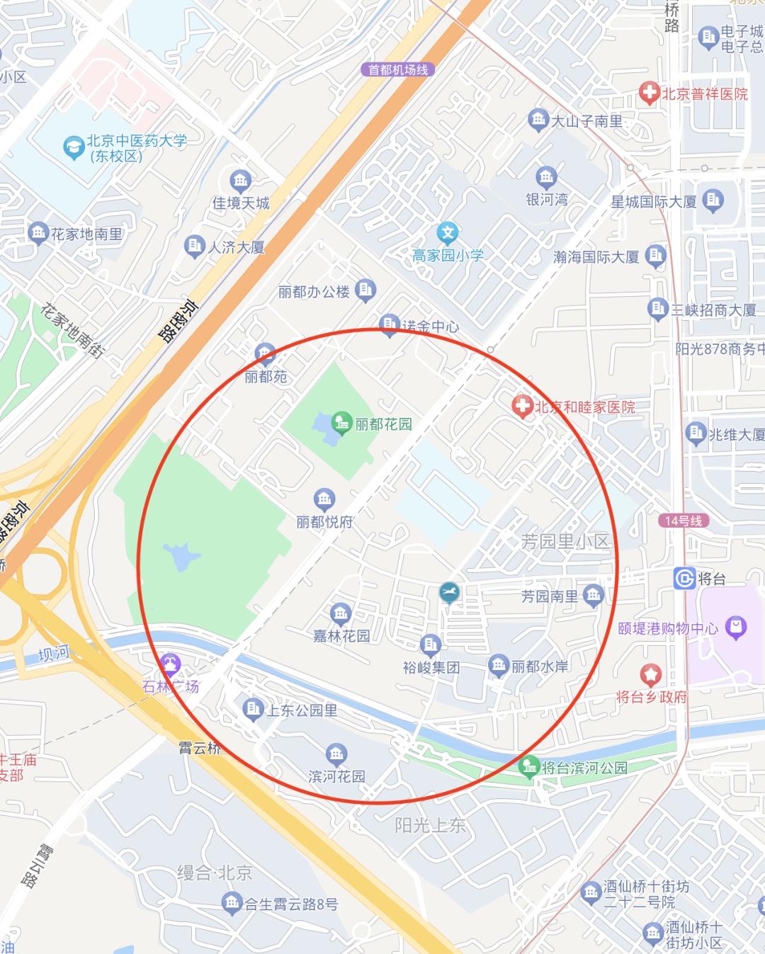 北京互联网第一城,北京互联网之城