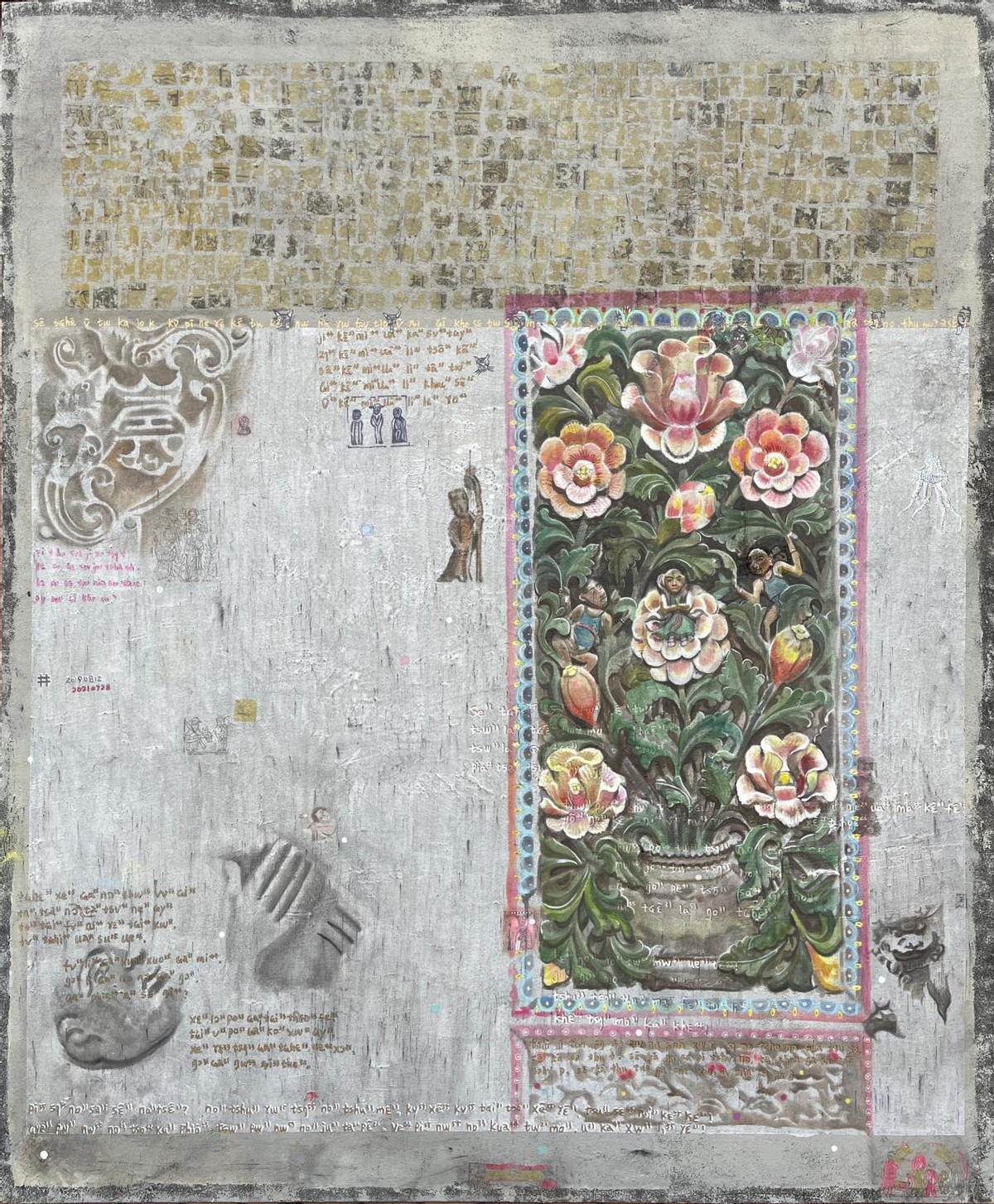 风景后期水墨,风景后期前后对比