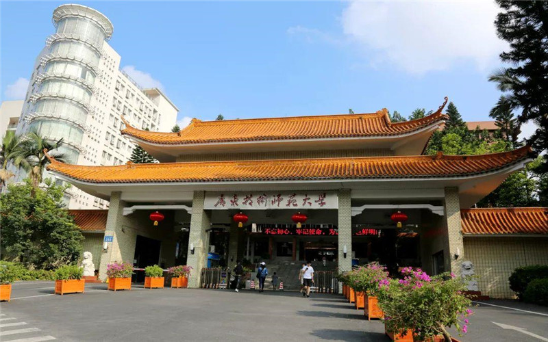 广东这4所师范大学，二本分数线就可以报考，毕业就业非常吃香