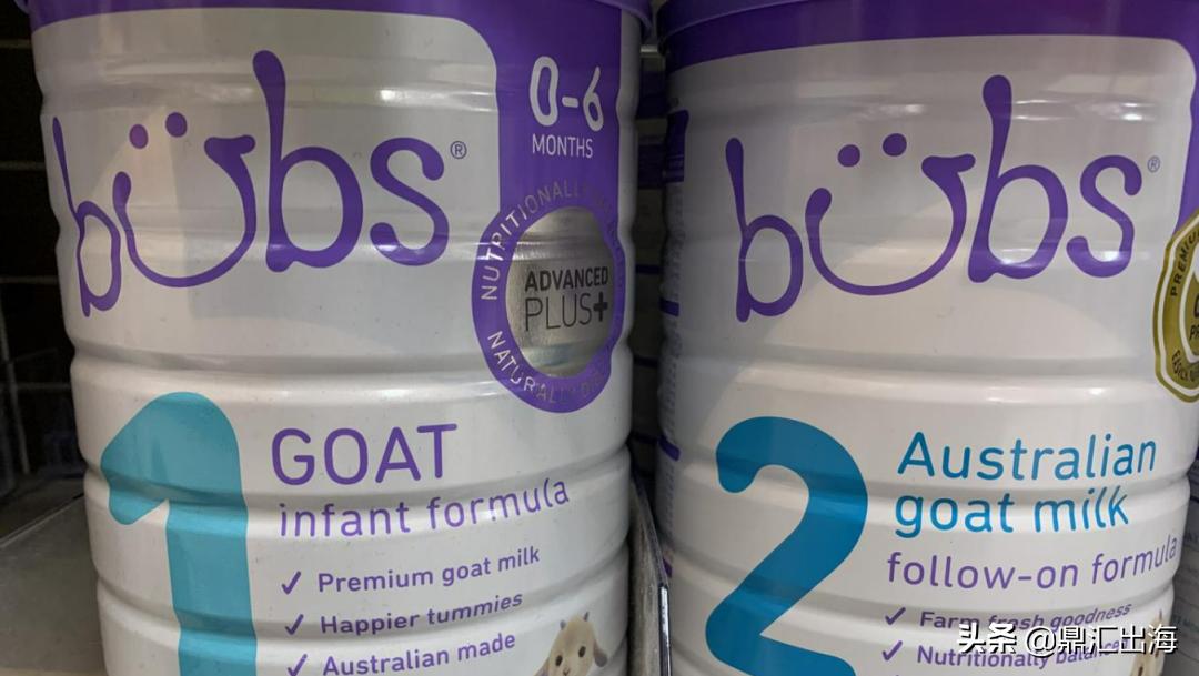 雅培毒奶粉,雅培奶粉污染事件