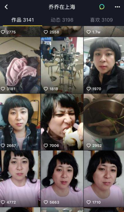 浪胃仙：男扮女装搞吃播，是在吃“性别红利”？如今却被质疑催吐