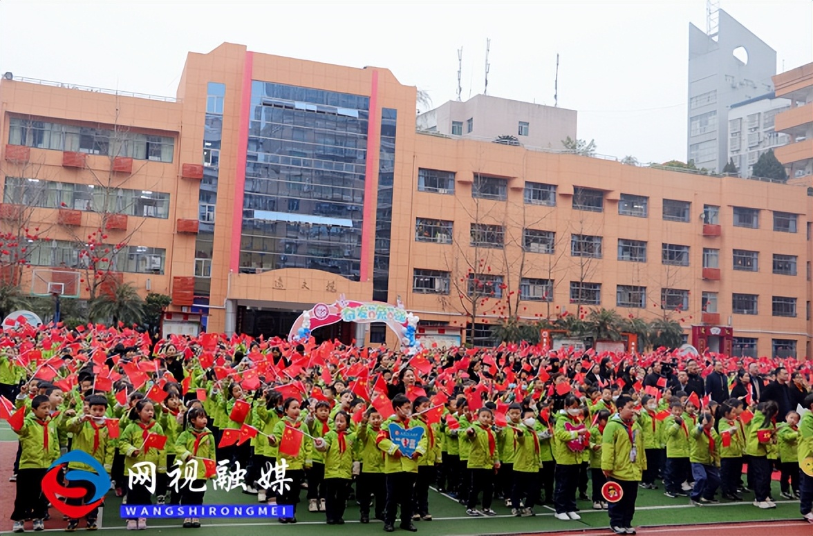 奔跑吧逐梦的少年,奔跑吧少年逸夫小学舞蹈