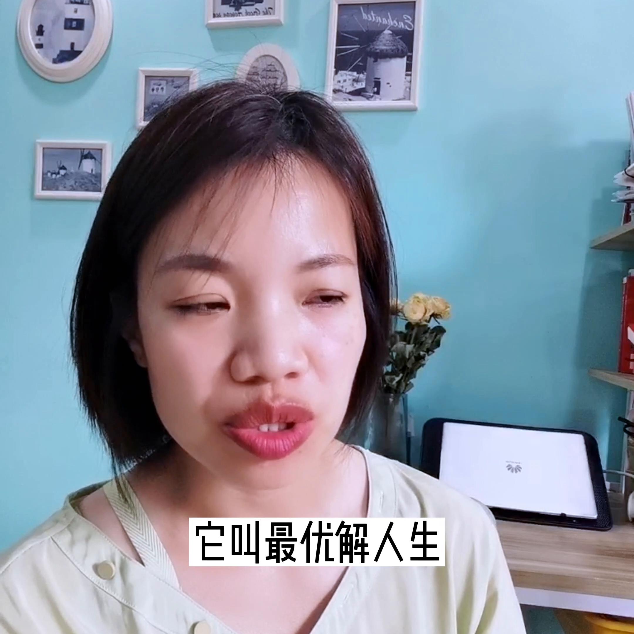 财务催账计划范文,村财务计划怎么写