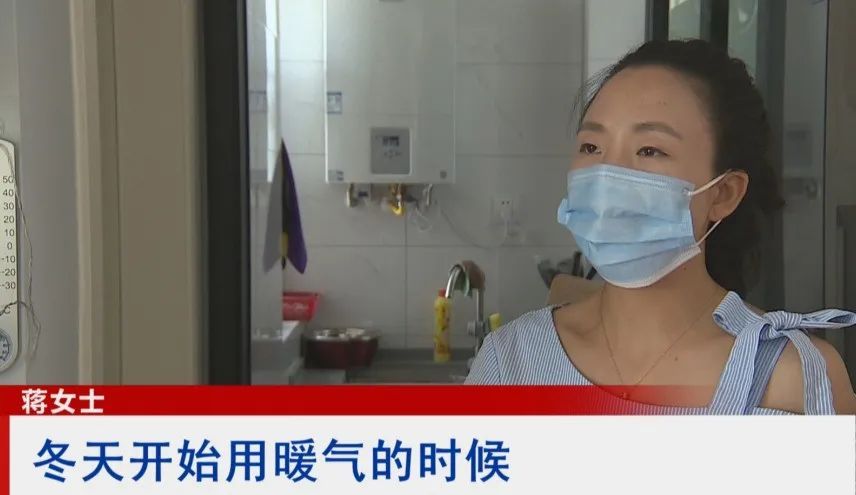 透心“凉”！这台博世锅炉修了十几次，用户频遭店家甩锅