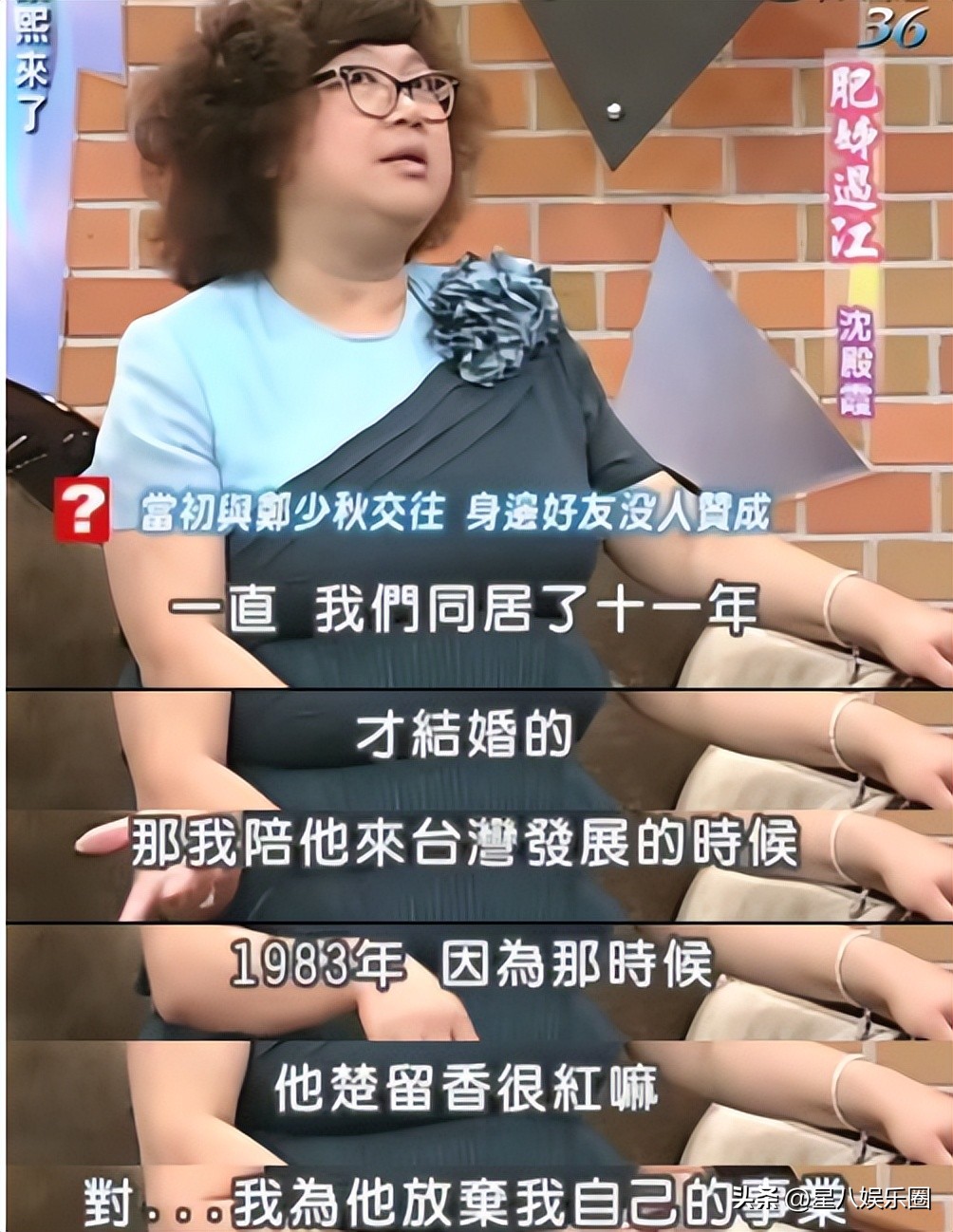 年近六十还离婚的八位男星,出名后离婚的男明星