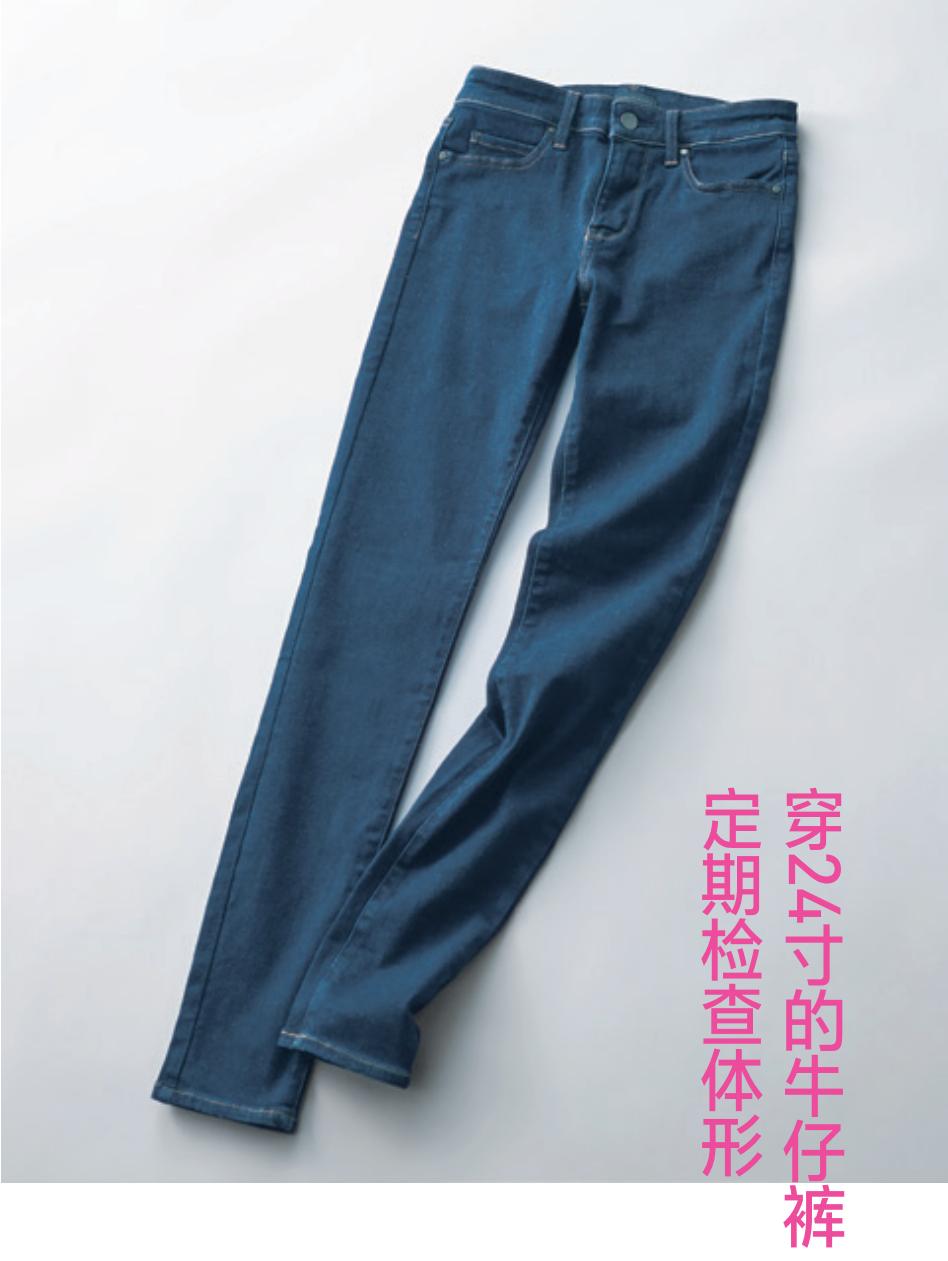 吉濑美智子的详细资料,吉濑美智子最美的照片