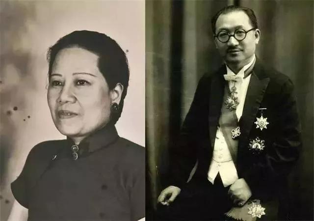 宋霭龄最后定居哪里,宋霭龄住所