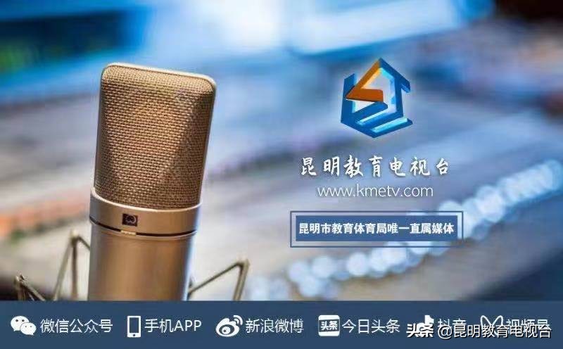 国家级裁判最新名单,国家二级裁判员名单