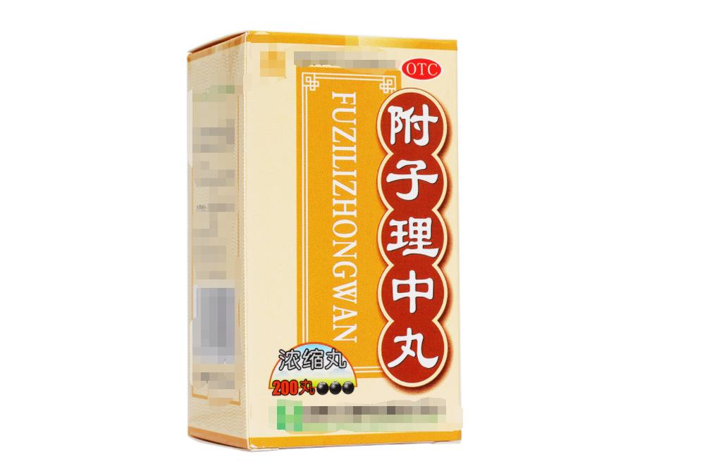 爱出汗喝玉屏风散不好使,脑袋总出汗玉屏风管用吗