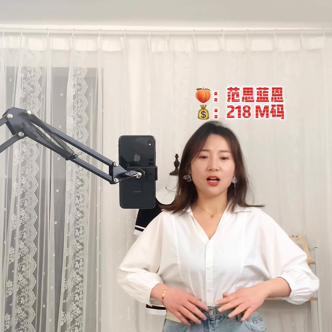 网红女装测评梨形身材裤子,网红女装测评怎么拍照