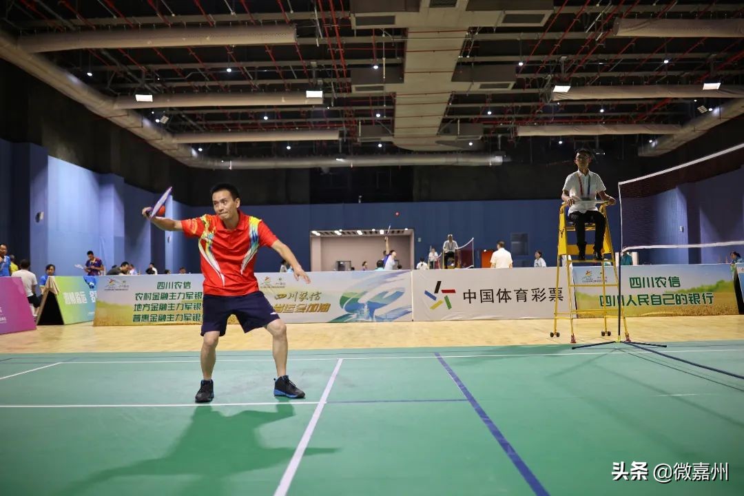 2021年广元乐山队柔力球比赛,乐山农信杯柔力球比赛