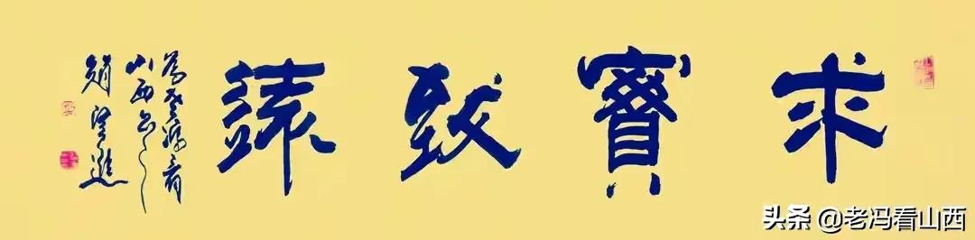 医院团建活动对外通知,护士节与母亲节医院组织团建活动