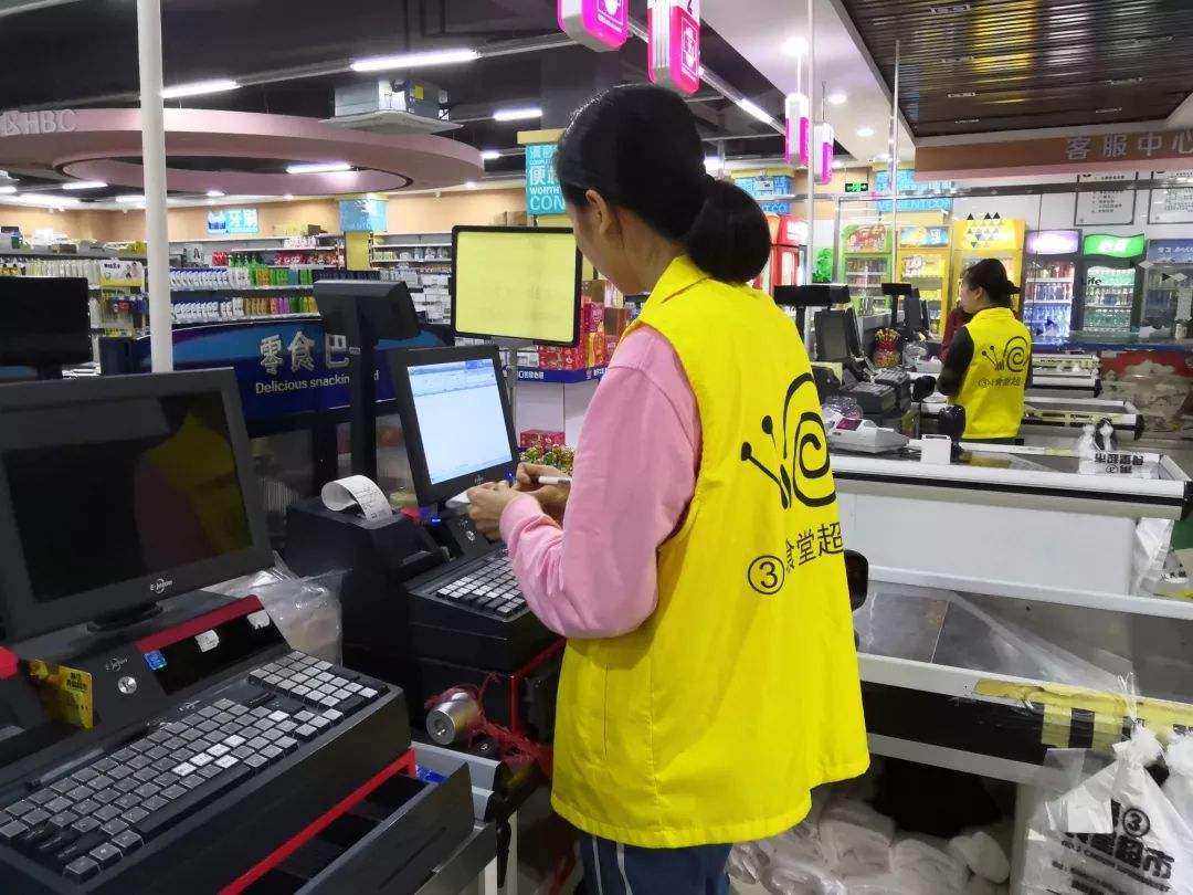 马云预言未来，四个行业将消失，同时会出现一个新兴行业