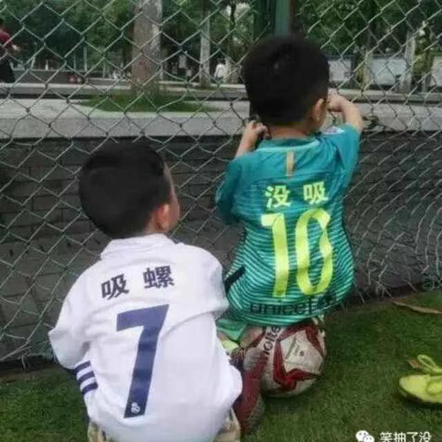 差异化价值网,差异化价值挖掘