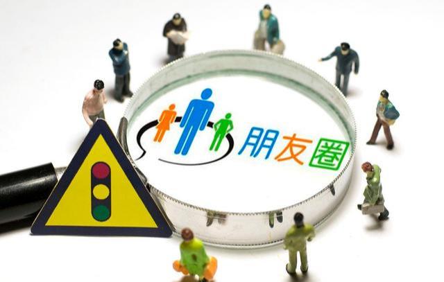 马化腾如何防止微信封号,马化腾怎么解释微信封号