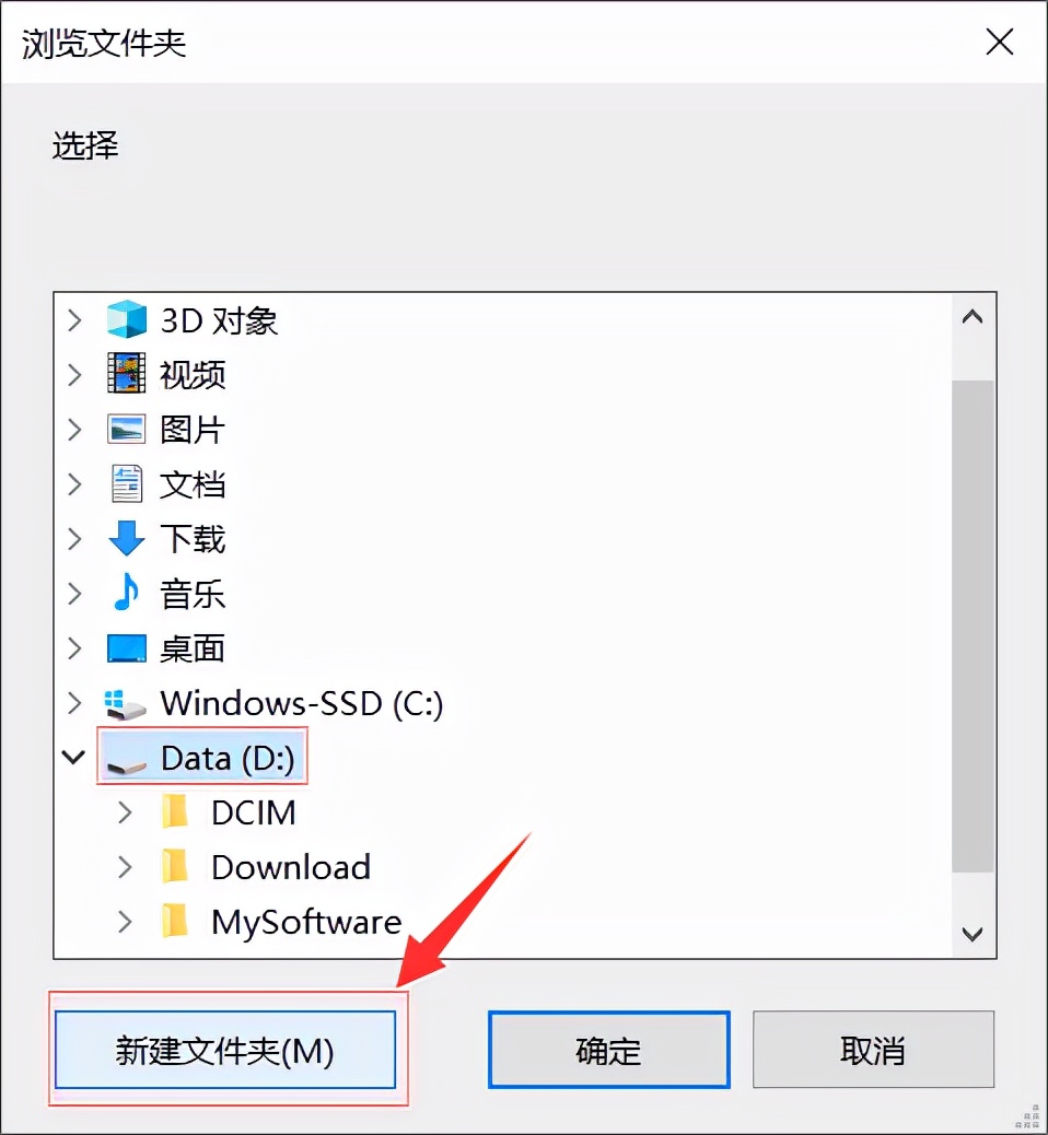 audition新手入门教程2022,audition2021下载安装