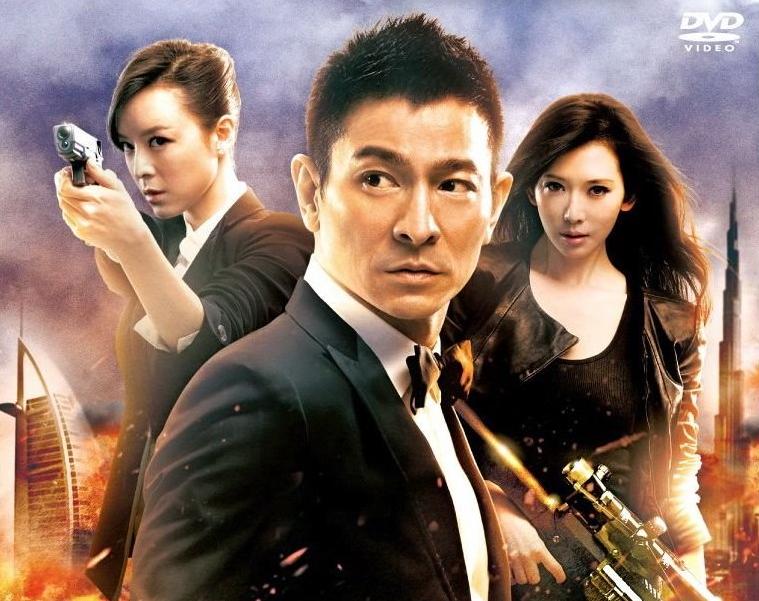 好家伙，《圣斗士星矢》大扑街，与刘德华李连杰的烂片有得一拼