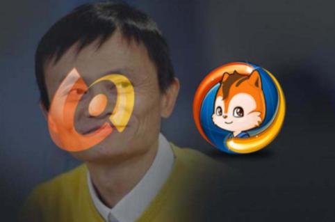 uc创始人何小鹏转型造电动车,uc创始人何小鹏还是俞永福