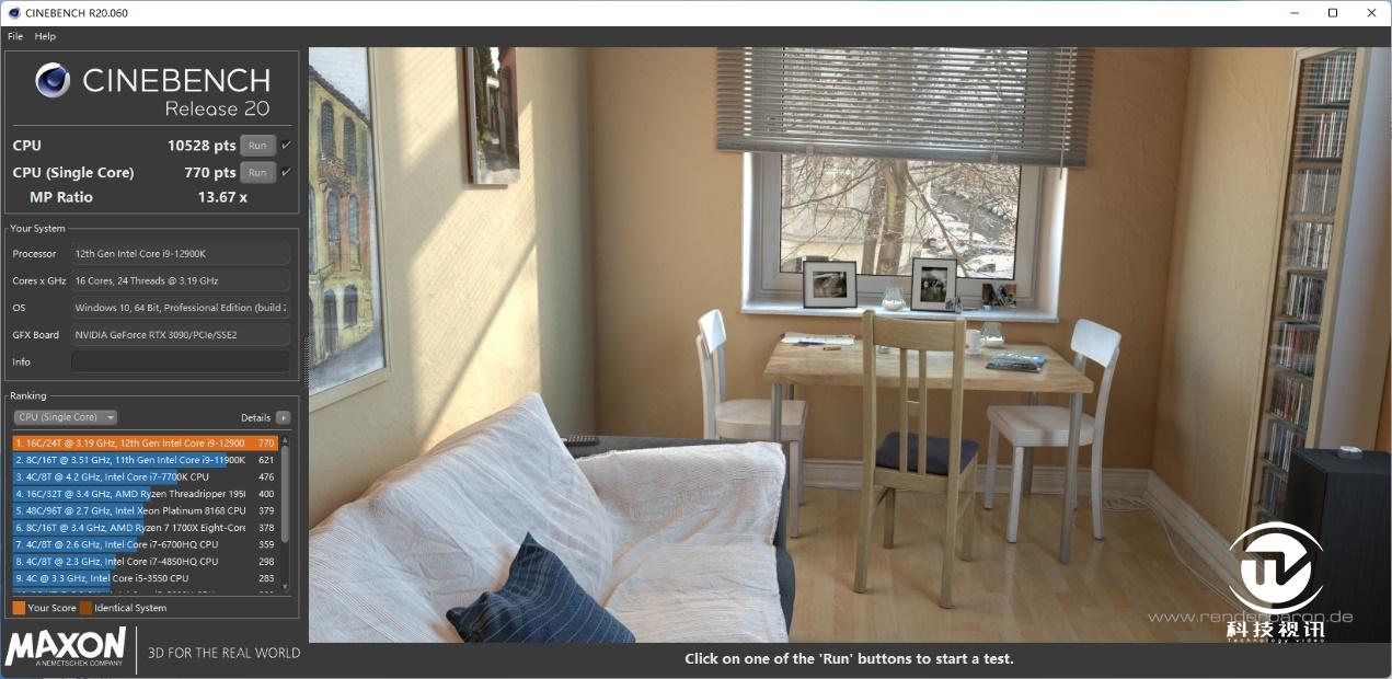 12代酷睿绝配试用ROGMAXIMUSZ690HERO主板