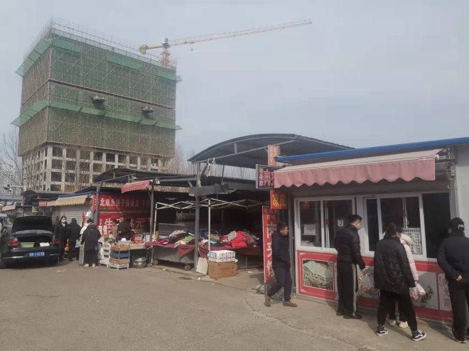 真正的生意之道,最适合中国人的经营之术