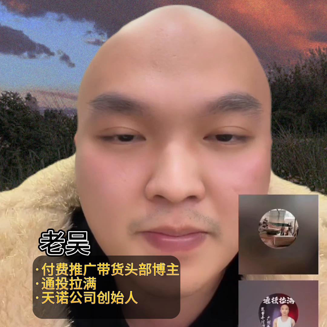 电商引流难点在哪 (电商引流方向及技巧)