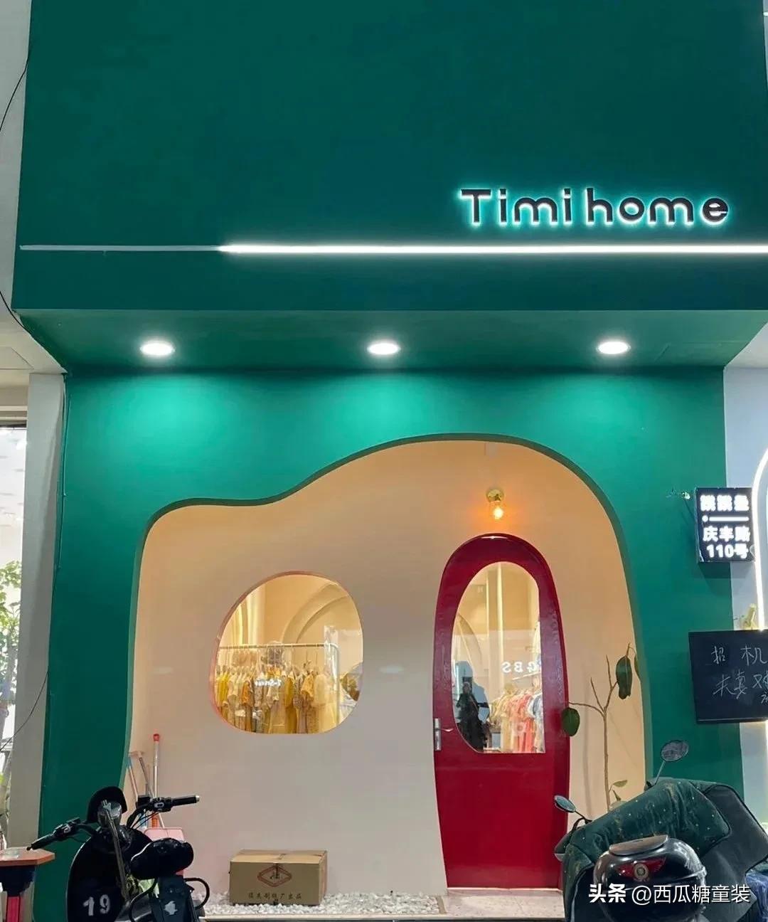 童装店最新款装修,童装店门头装修效果图