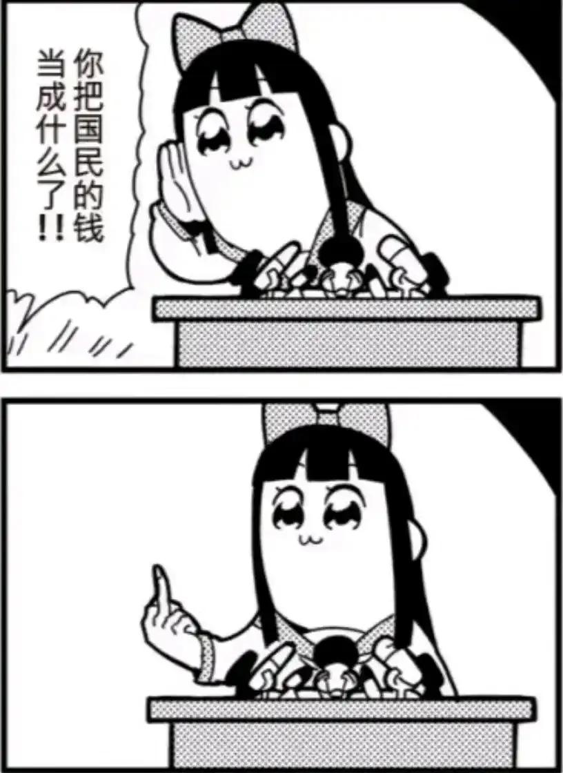 日本三架无人机,全球鹰无人机一共被打下来几架