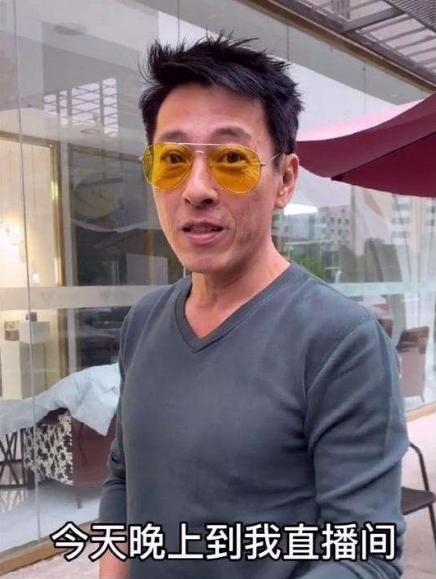 直播间卖假货翻车的有几位明星,香港过气明星直播卖假货