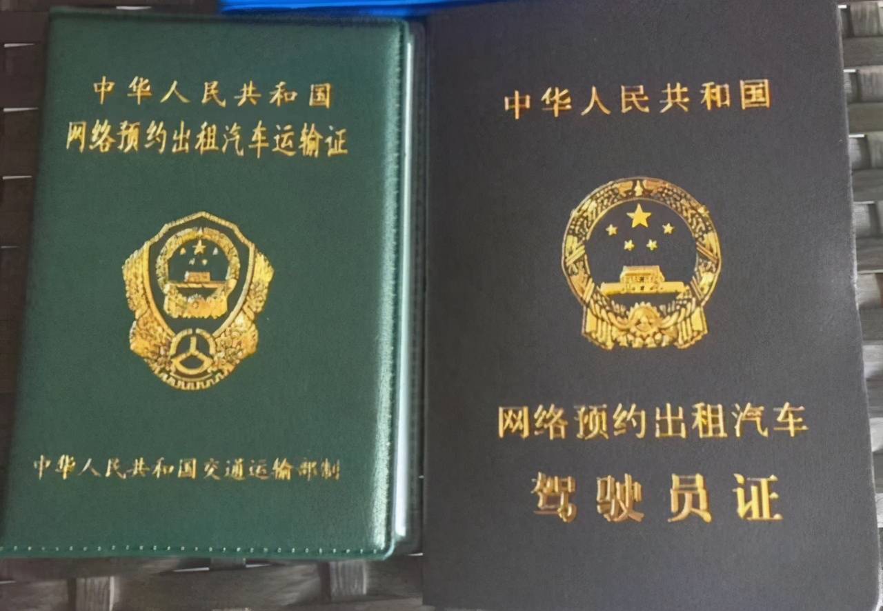 撞了出租车要不要赔偿停运损失，不知道正确处置步骤，可就亏大了