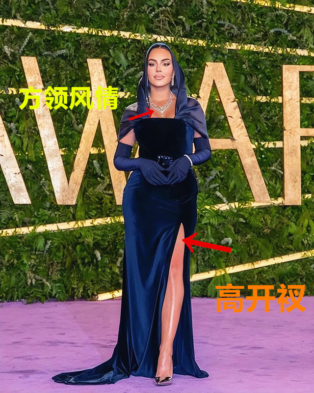 乔治娜在沙特的图片,乔治娜沙特造型