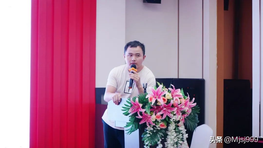 “金秋九月，不忘初心”暨9月御窖月度营销启动大会圆满召开