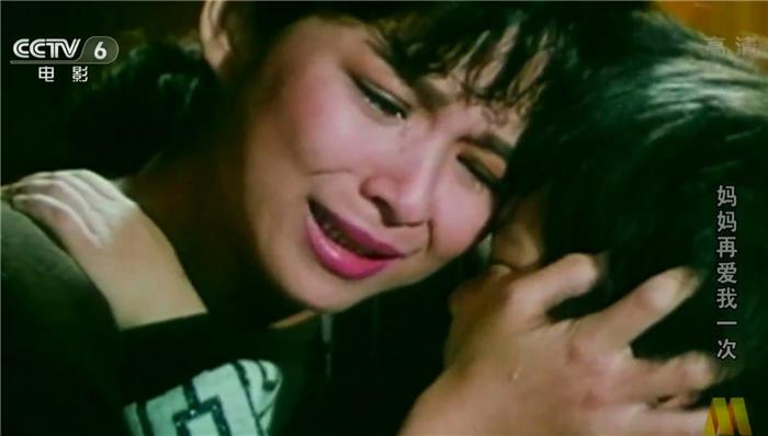 1984年老电影妈妈再爱我一次,妈妈再爱我一次1988电视剧全集