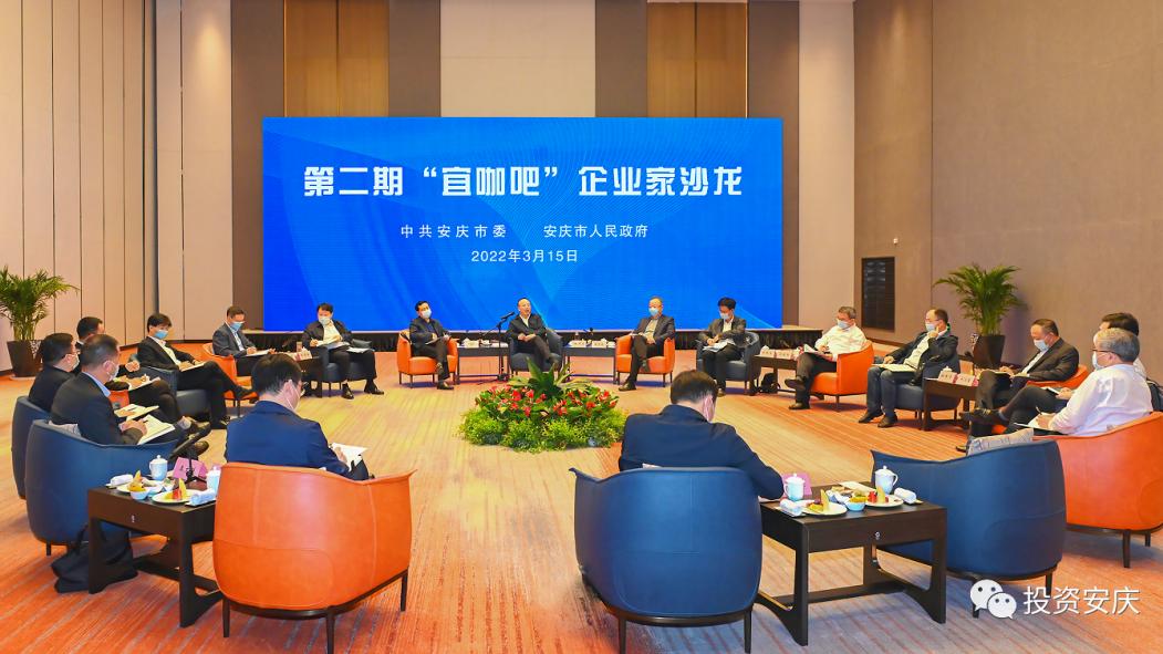 绿地铂骊酒店安庆CBD商业中心,安庆绿地铂骊国际酒店