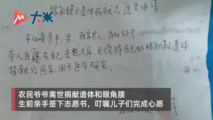 圈内人爆料的假恩爱夫妻,被骂最惨的一对秀恩爱夫妻