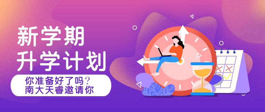 物流管理专业是干什么的,大专物流管理专业就是送快递吗