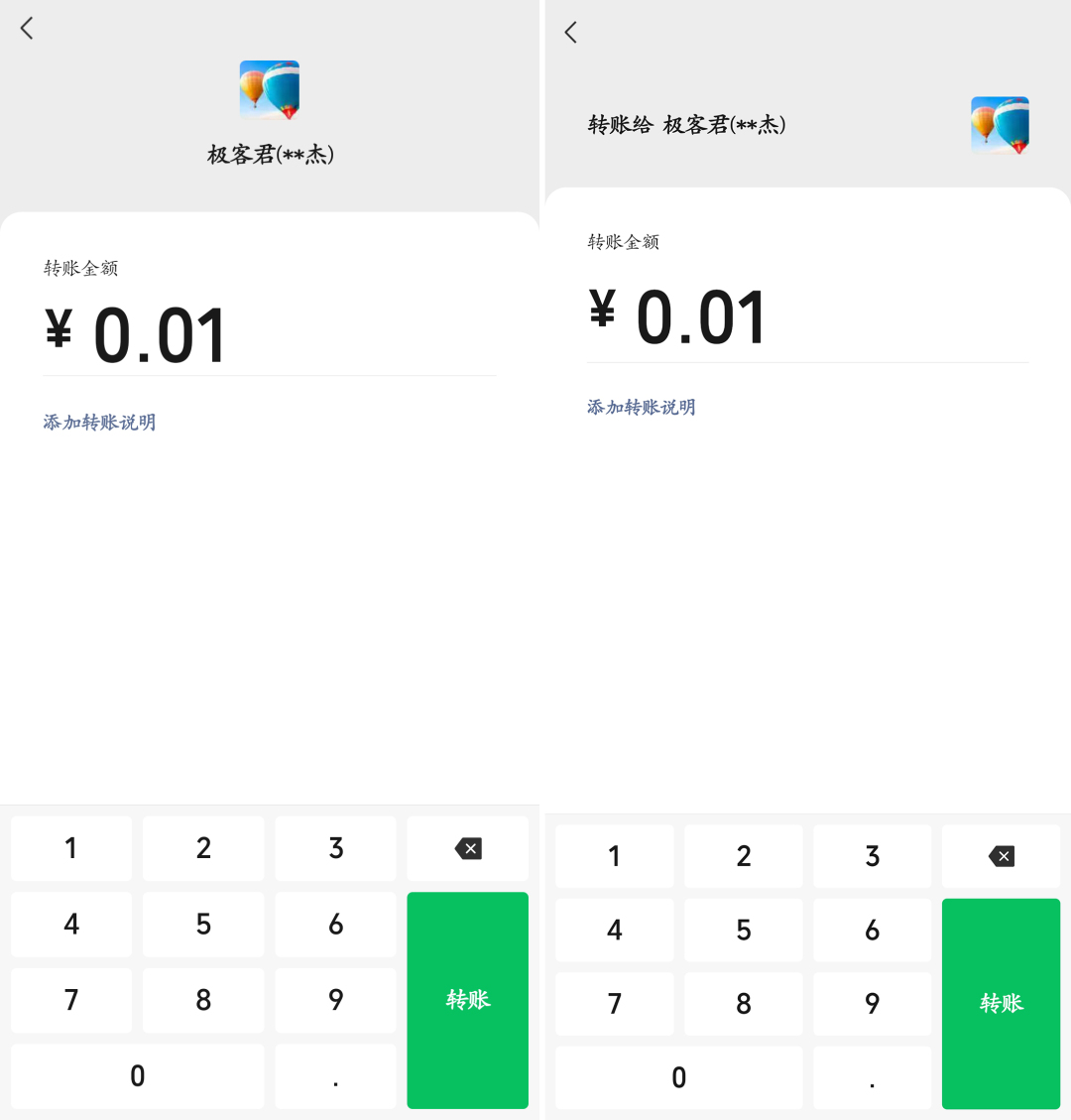 微信最新版本8.0.2.0新功能介绍,15.4的系统升级后微信感觉怎么样