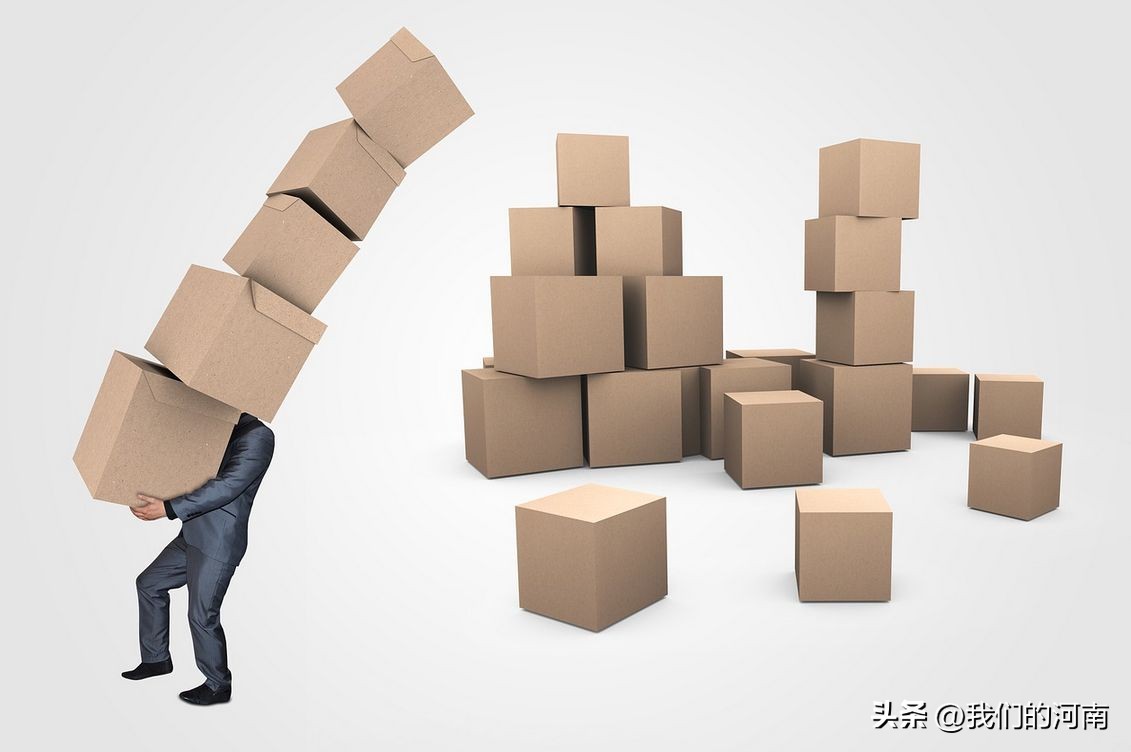 固定资产损耗包括哪些,设备有形磨损和无形磨损完全补偿