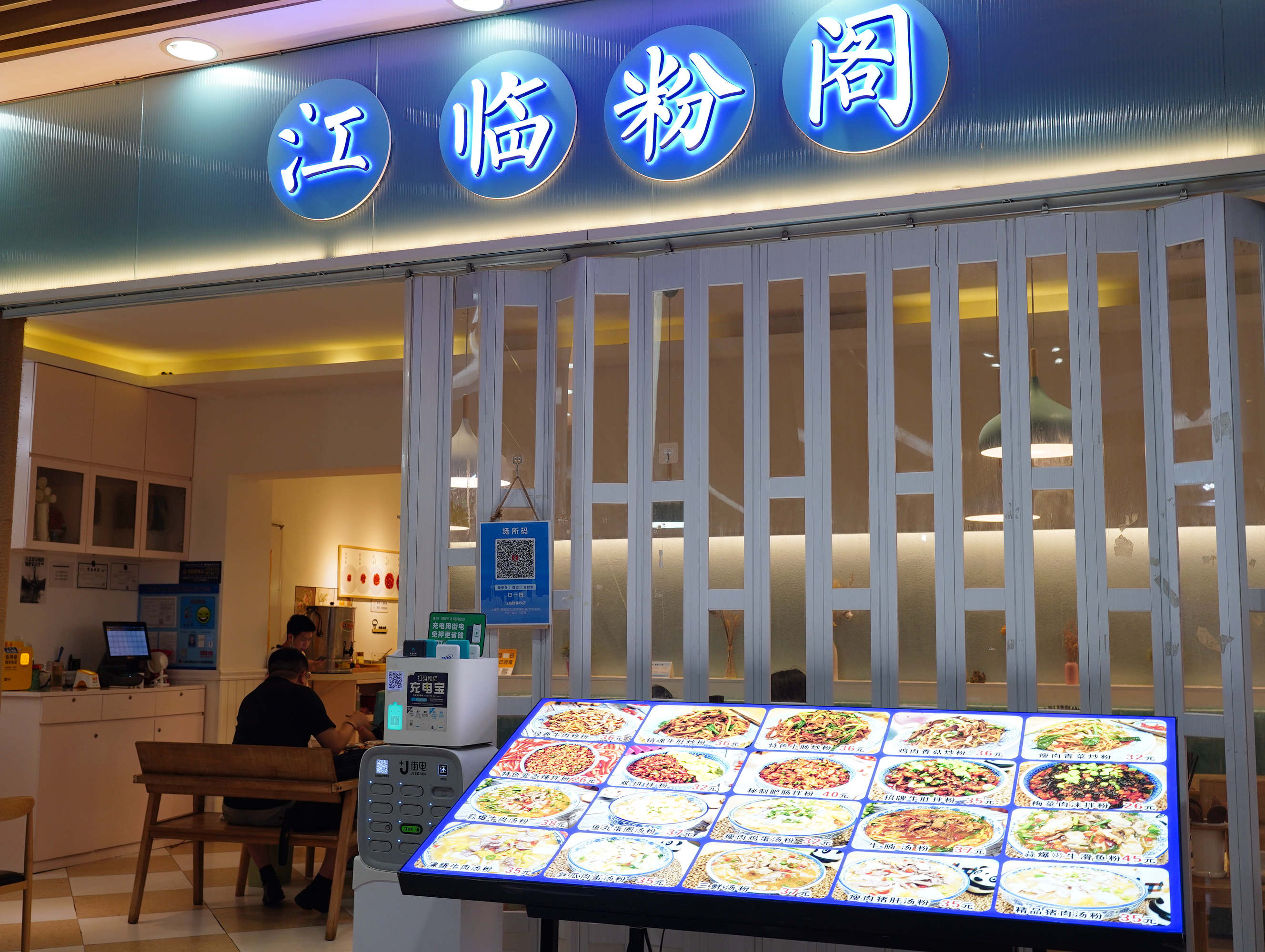 有什么好吃的米粉推荐,好吃又便宜的方便米粉推荐