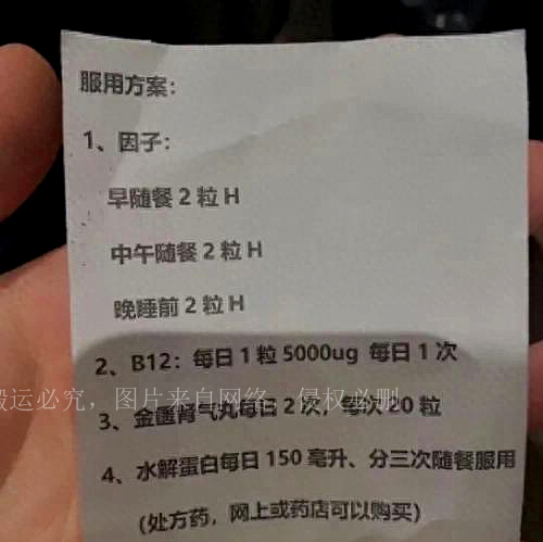 上海医生治疗癌症致死后续,花费70多万治疗癌症后悔了