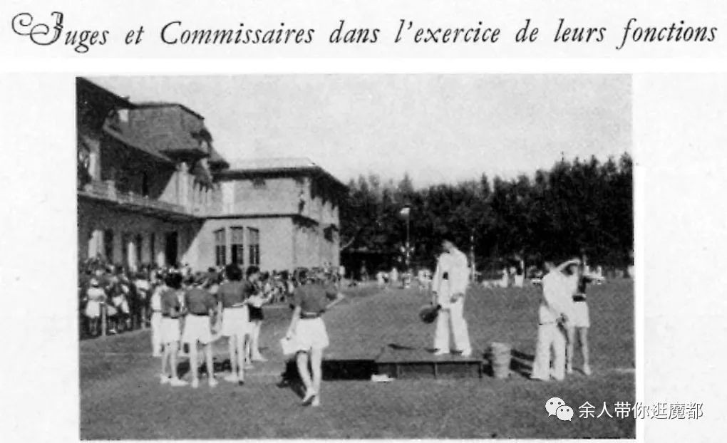 上海总会俱乐部,上海外国俱乐部