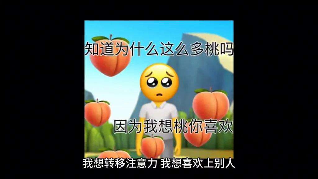 如何从失恋中走出来,如何从失恋中走出来的