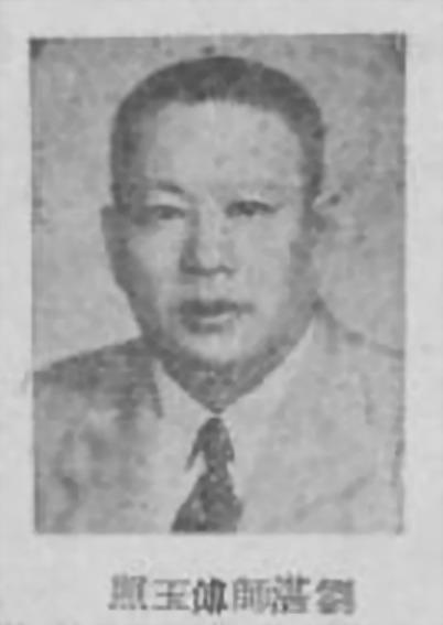 “刘氏兄弟”传奇：大哥已故多年，老二退出江湖，老三晚景凄凉