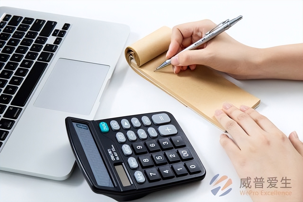 精算师与注册会计师工作环境不同,精算师和注册会计师哪个前景好