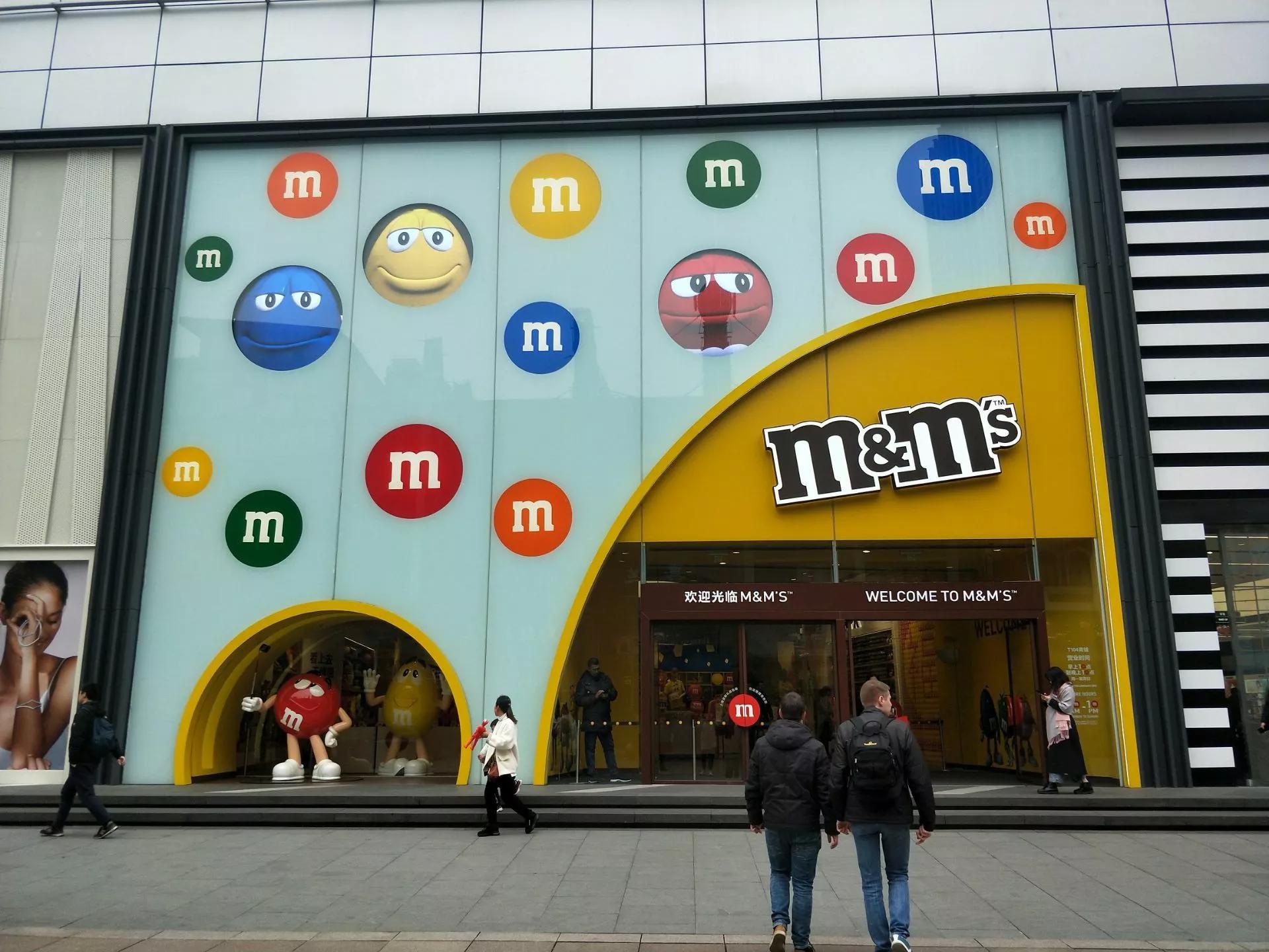 被挂上热搜的上海,去上海买网红m豆