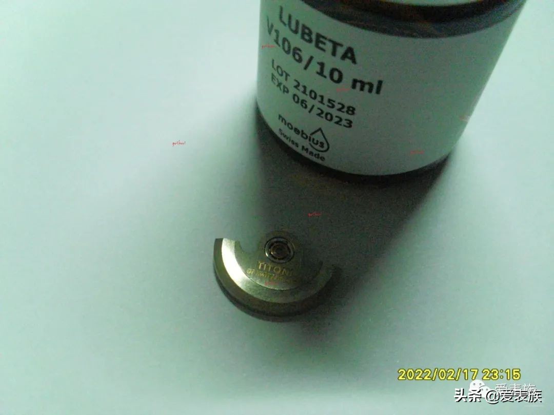 梅花23909S-063保养